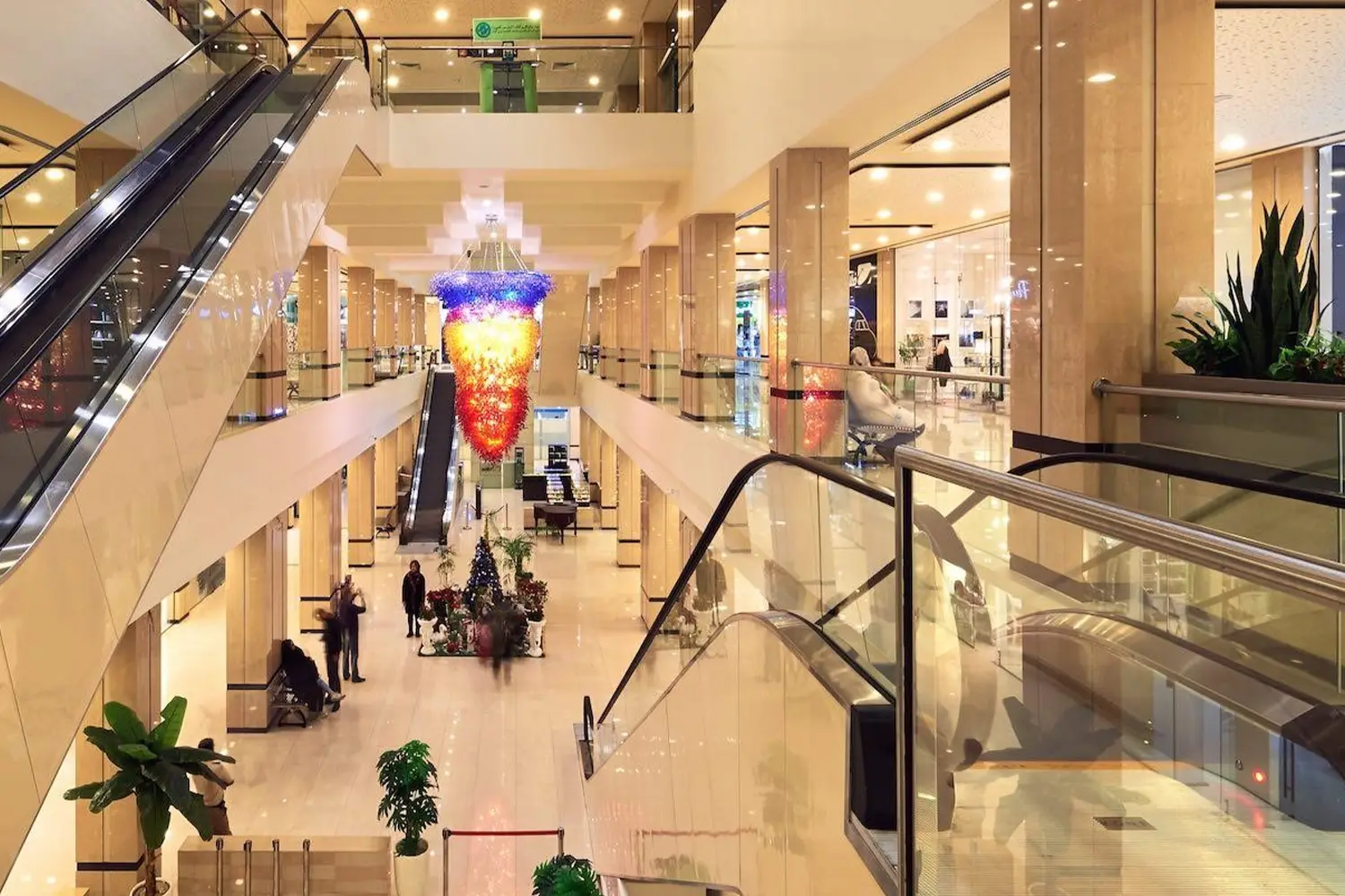 Damoon Mall