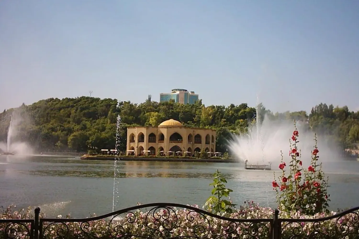 El Goli Park