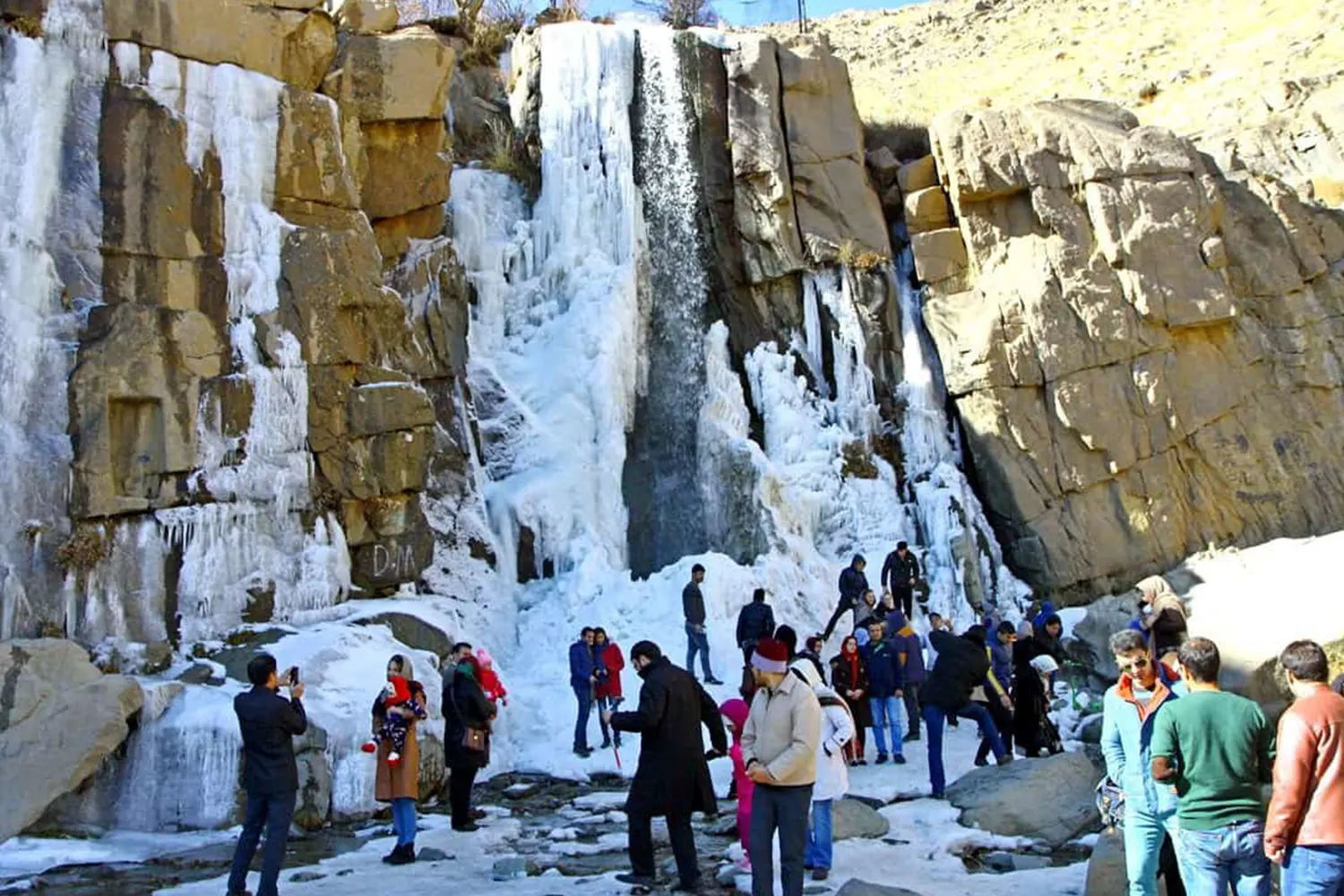 Ganjnameh Waterfall