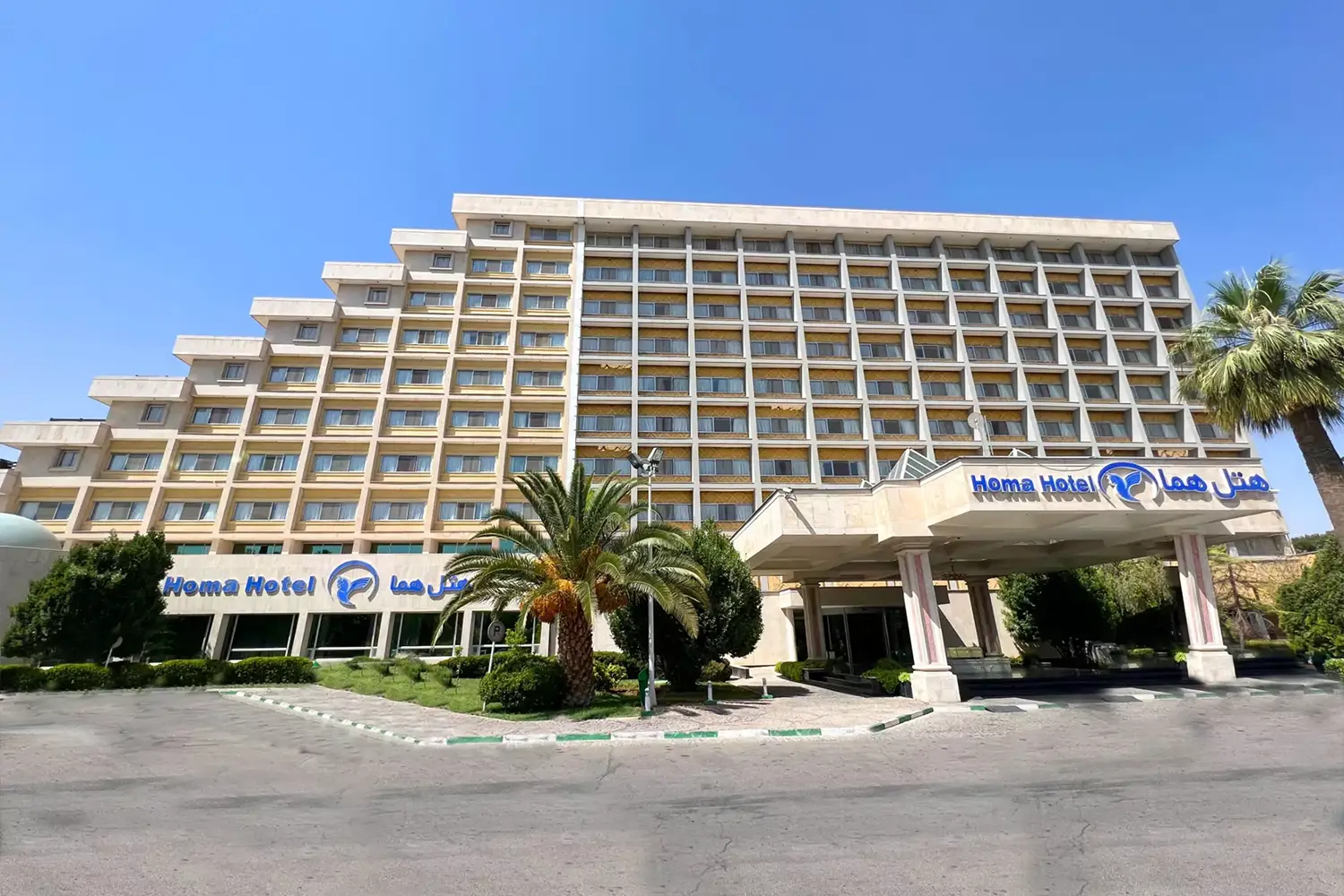Homa Hotel: A luxurious five-star hotel in Shiraz.