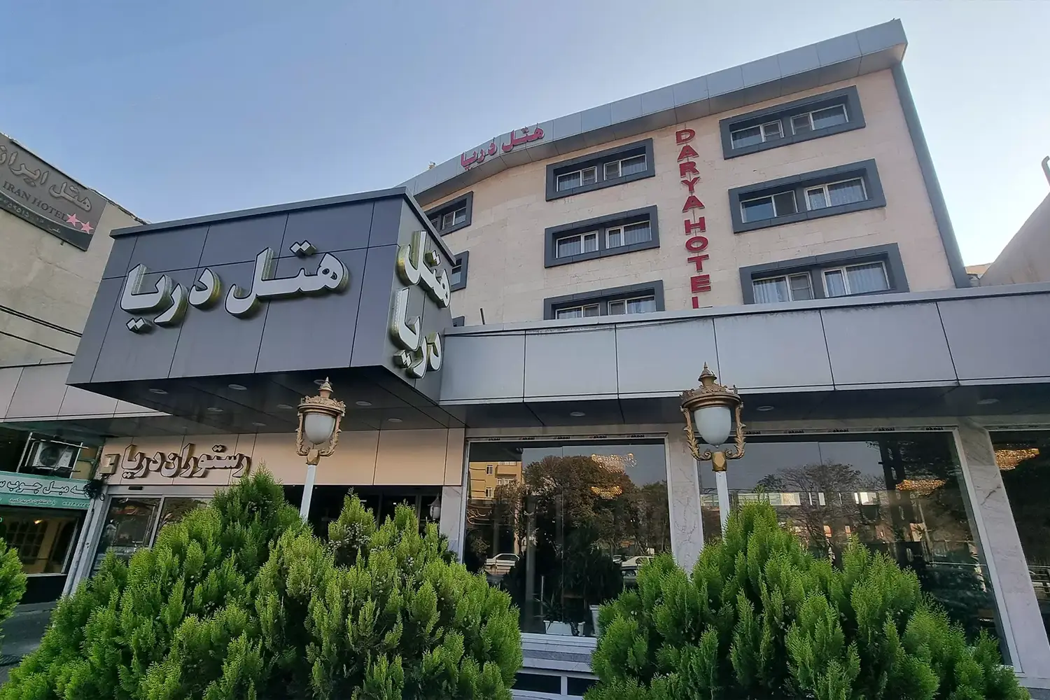 Darya Hotel