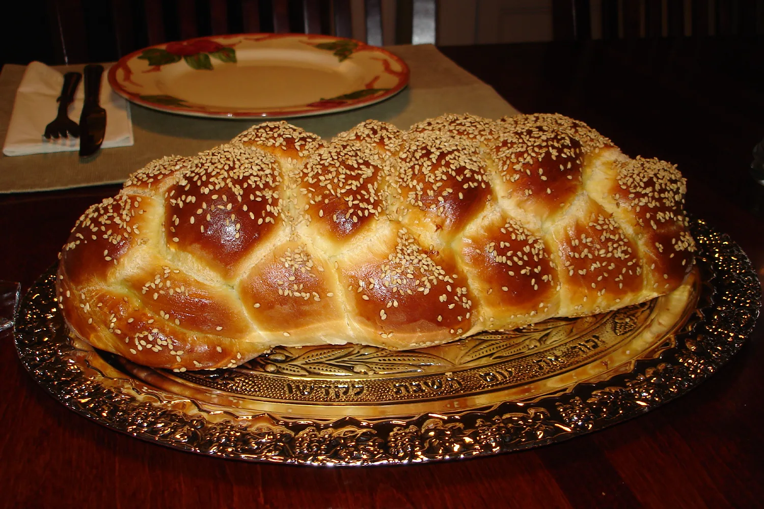 Ishli Kokeh Bread