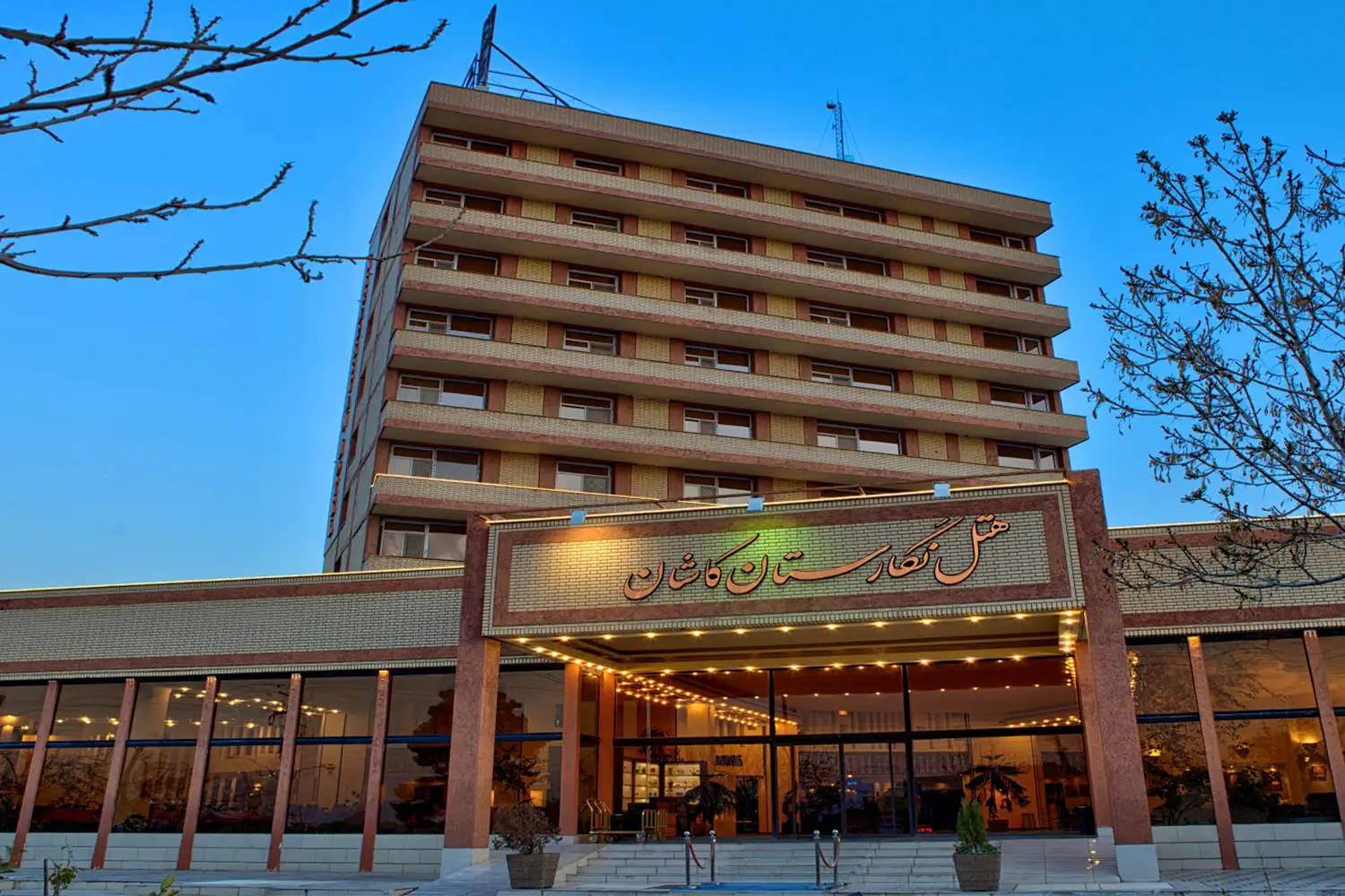 Negarestan Hotel – Most popular hotel in Fin district