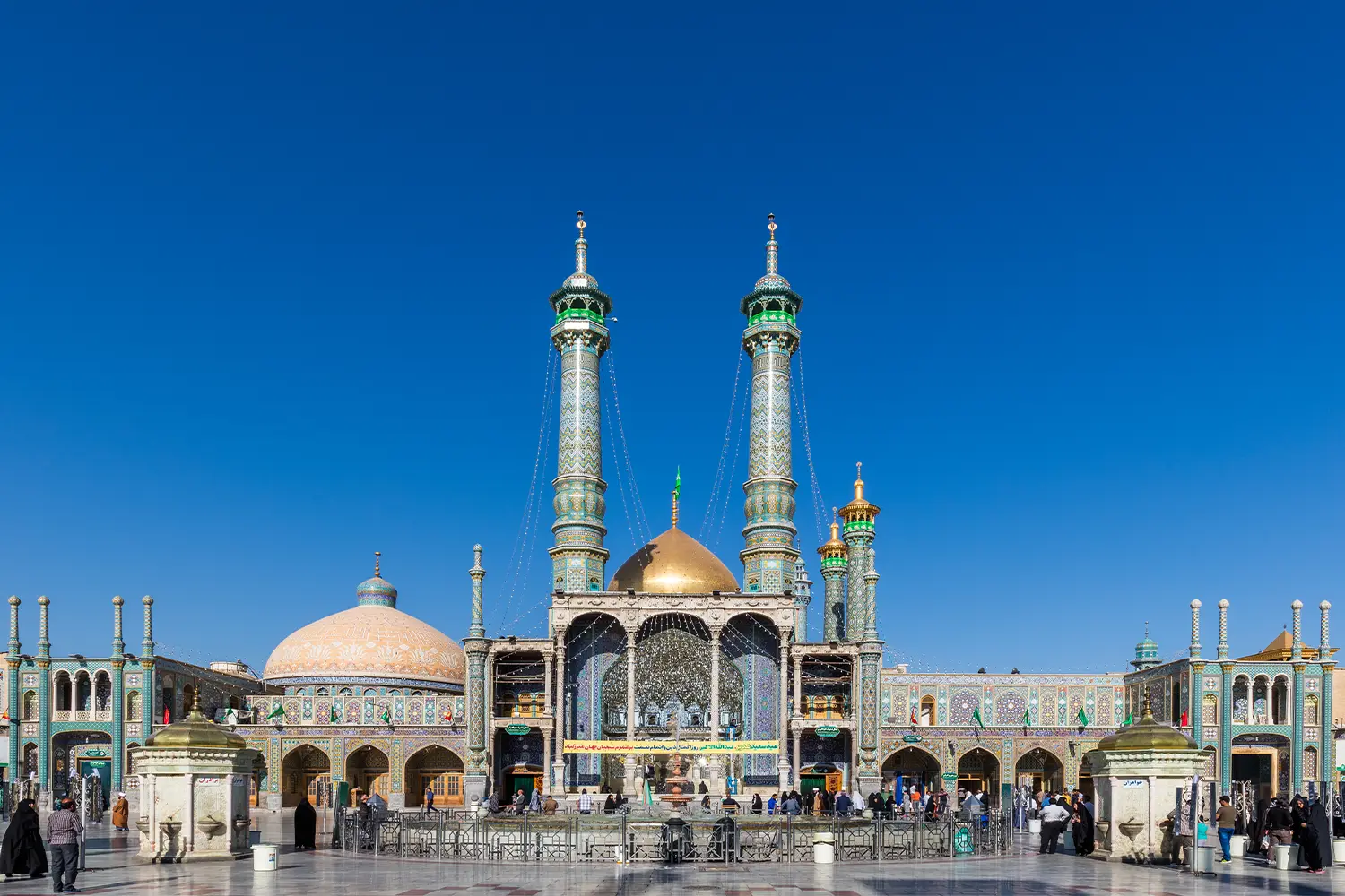 Qom: A religious center and one of the holiest cities for Shiite Muslims.