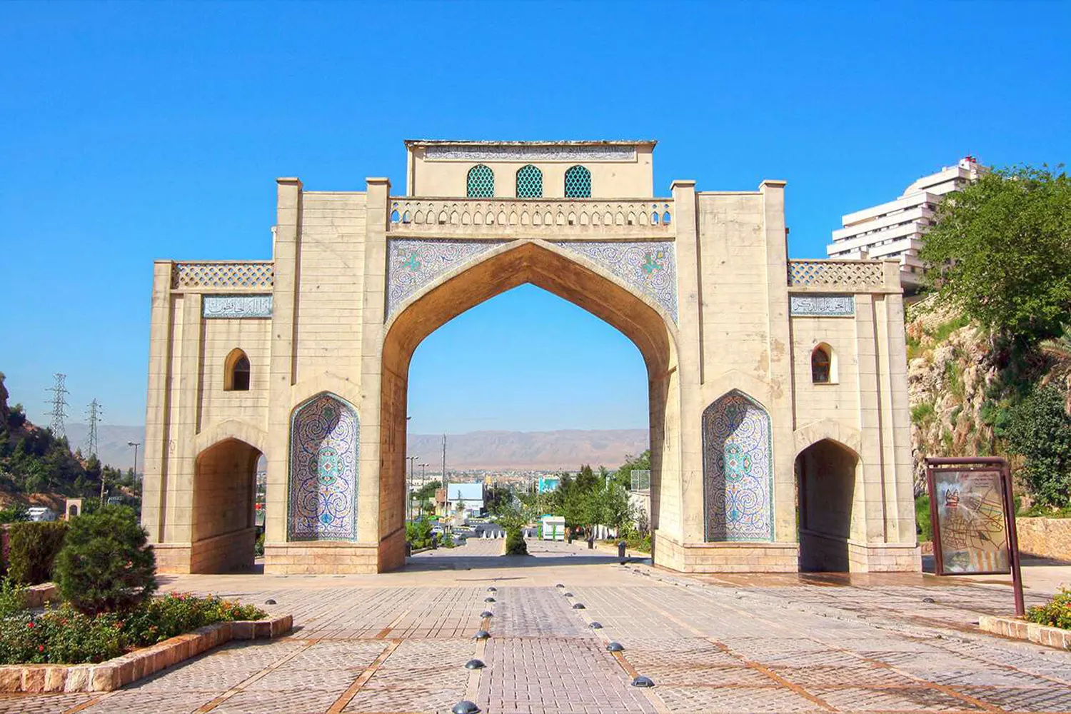 Quran Gate: A symbol of good fortune and blessings at the entrance of Shiraz.