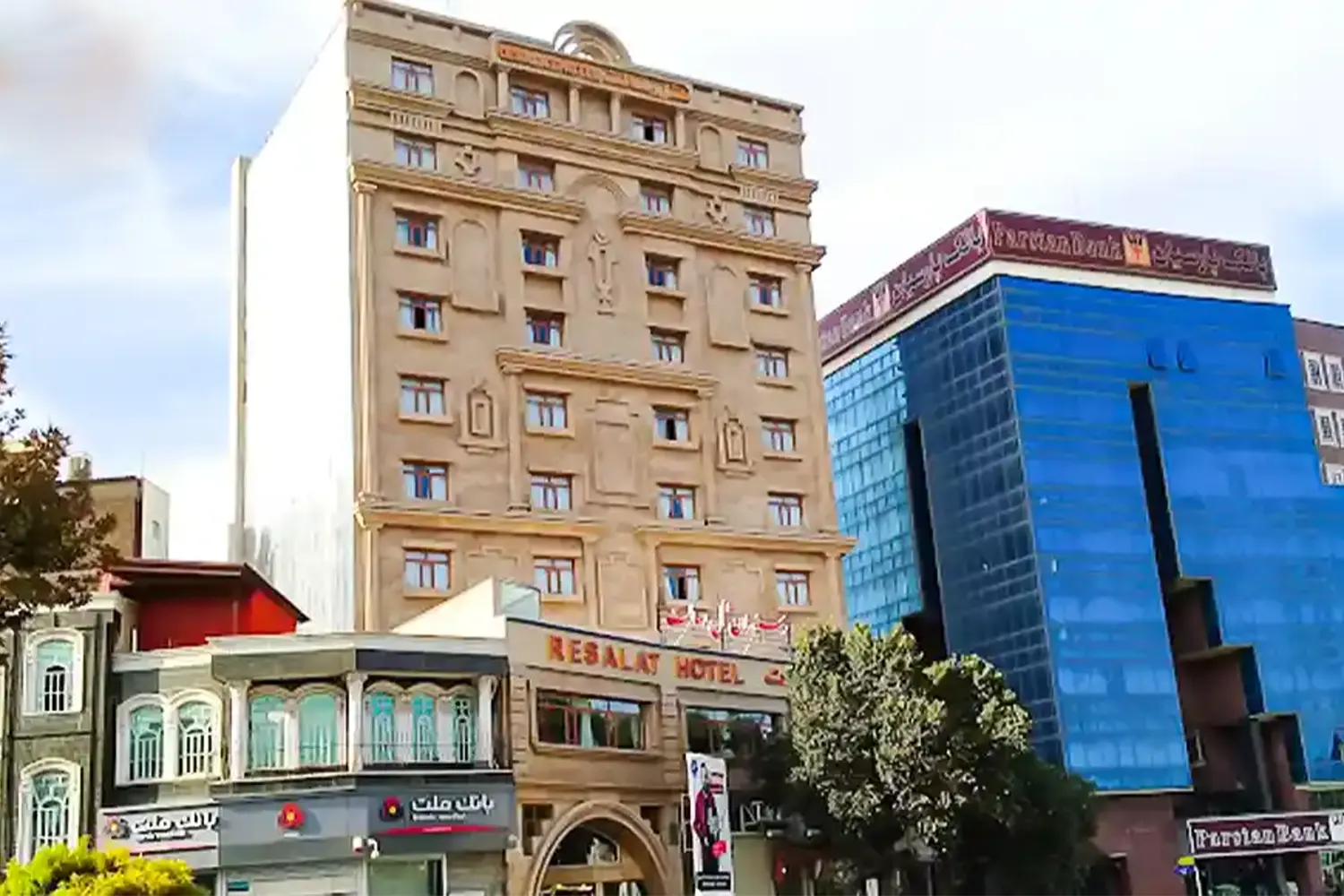 Resalat Hotel