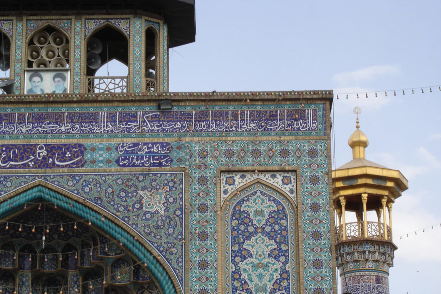 Shah Cheragh Shrine (A.S.): A shining jewel of Shiraz.