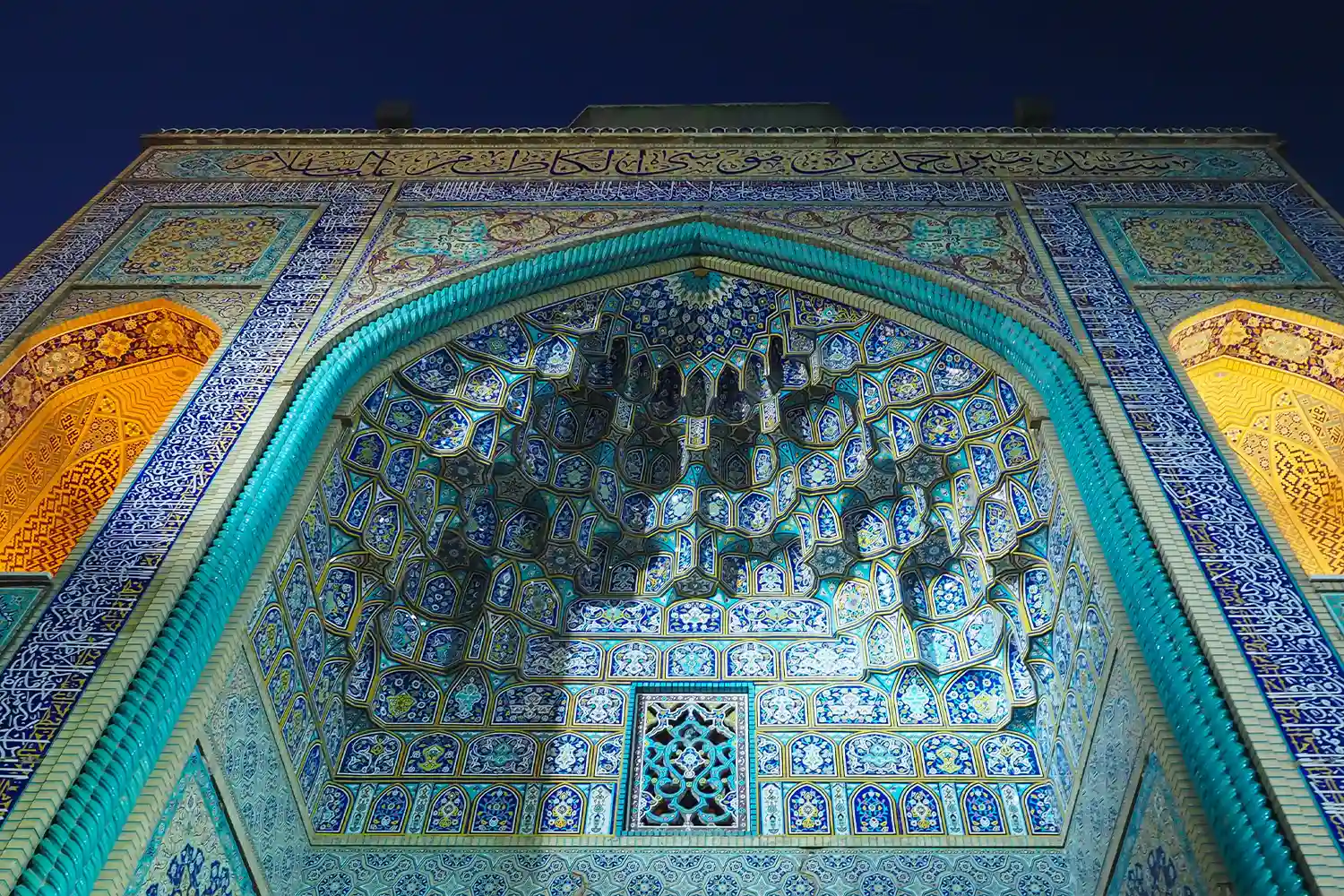 What Do We Know About the City of Shiraz and Its History?