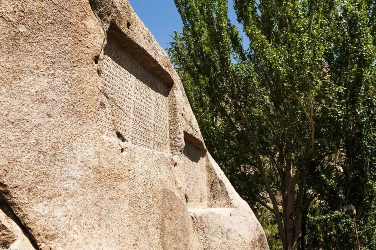 Ganjnameh Inscriptions