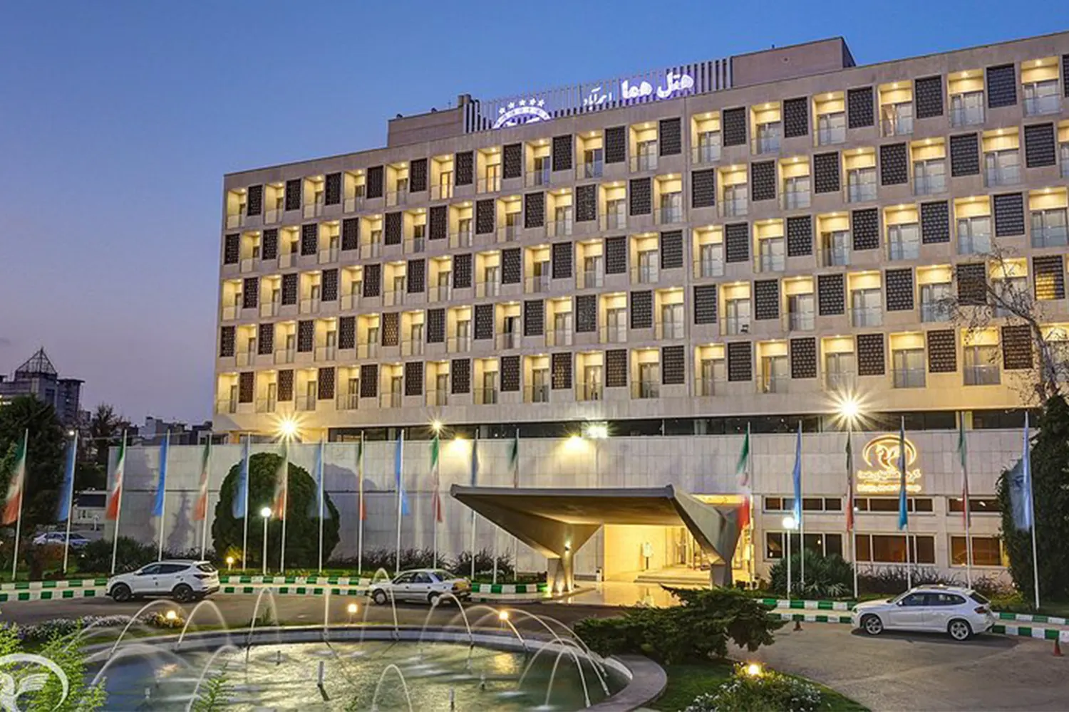 Homa Hotel — Classic, good value.