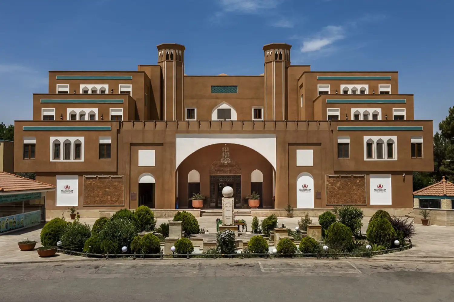 Parsian Safaiyeh Hotel – The only 5-star hotel in Yazd.