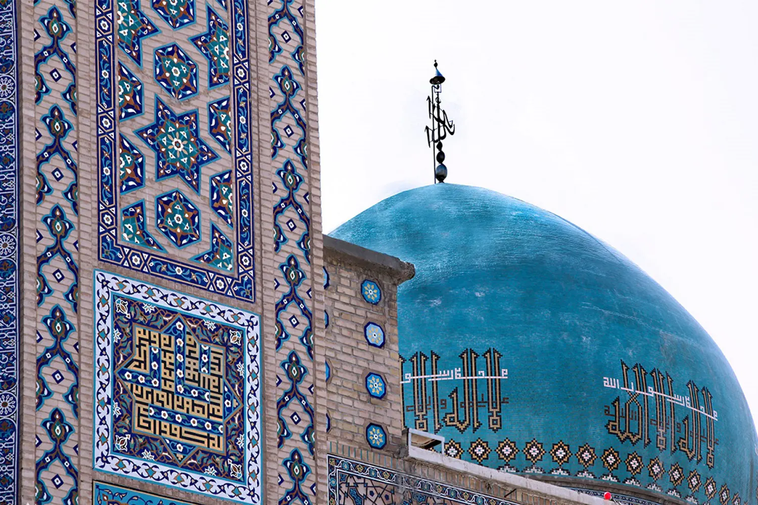 What Do We Know About Mashhad and Its History?