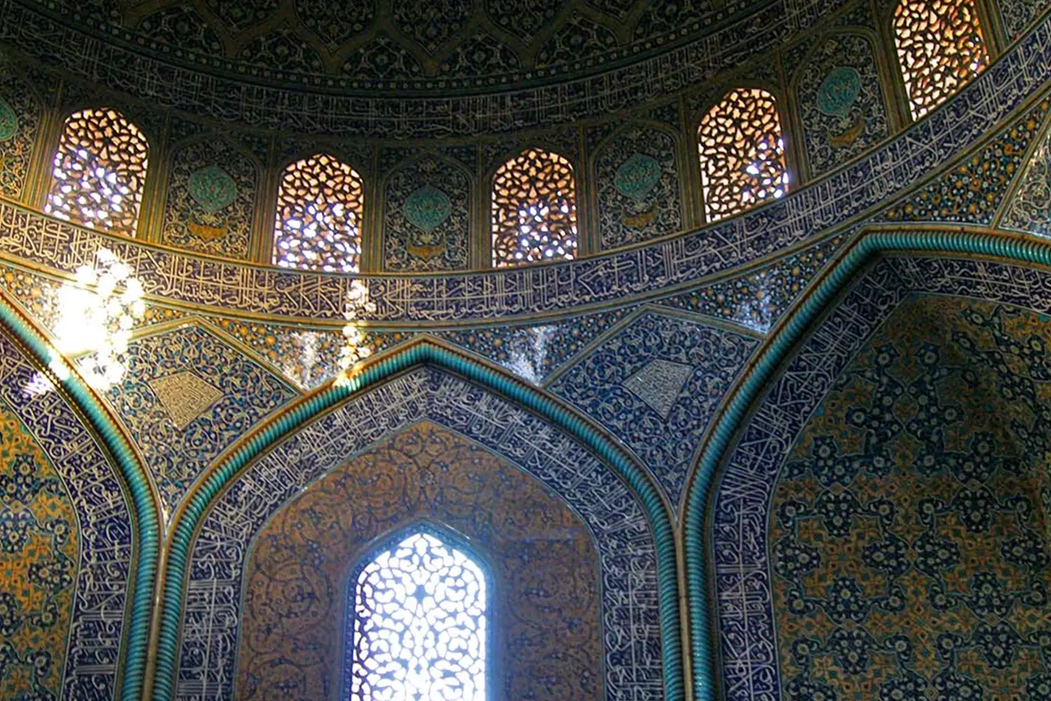 Sheikh Lotfollah Mosque — One of the most beautiful Islamic buildings in Iran.
