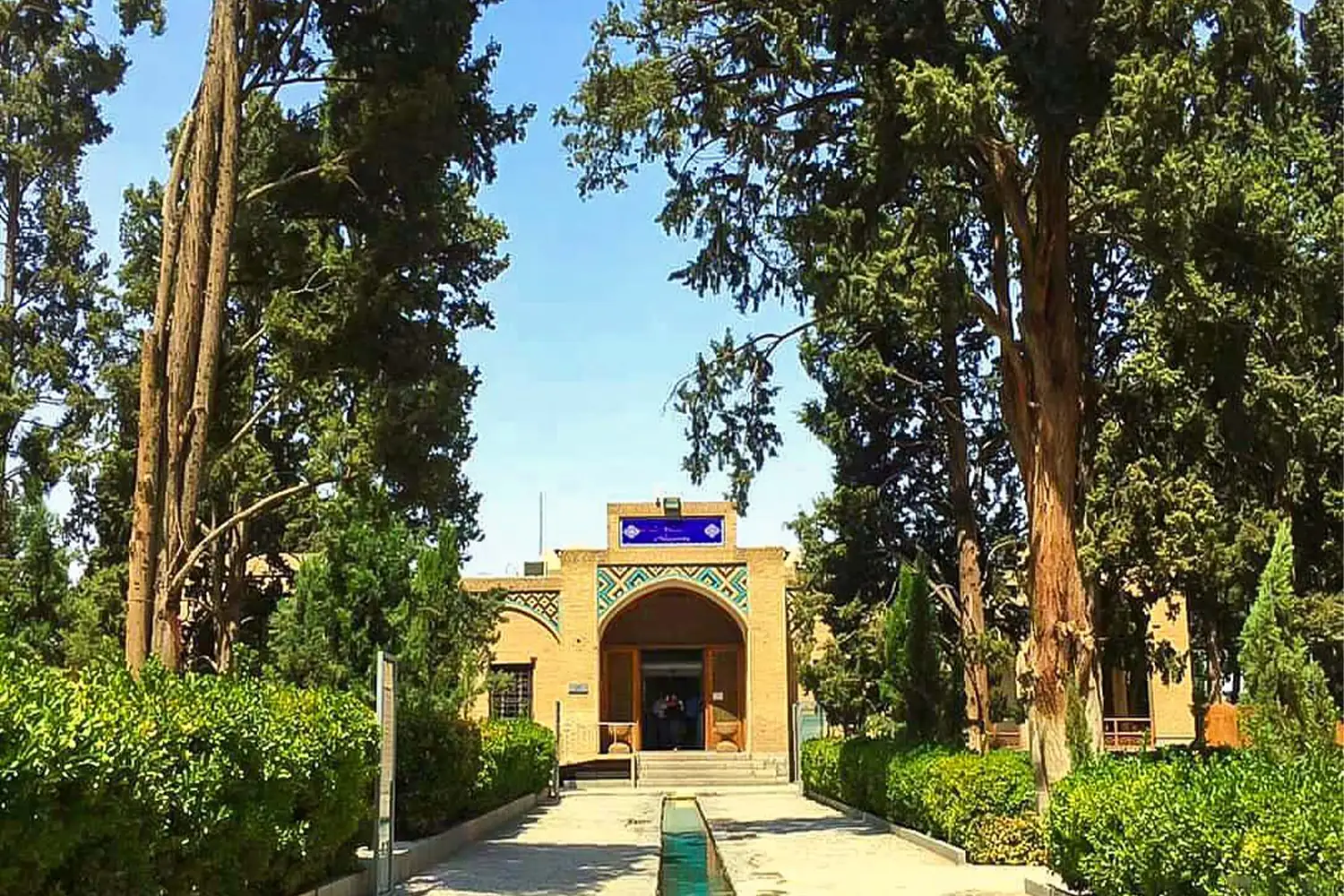 Kashan National Museum – A treasure trove of Iranian history